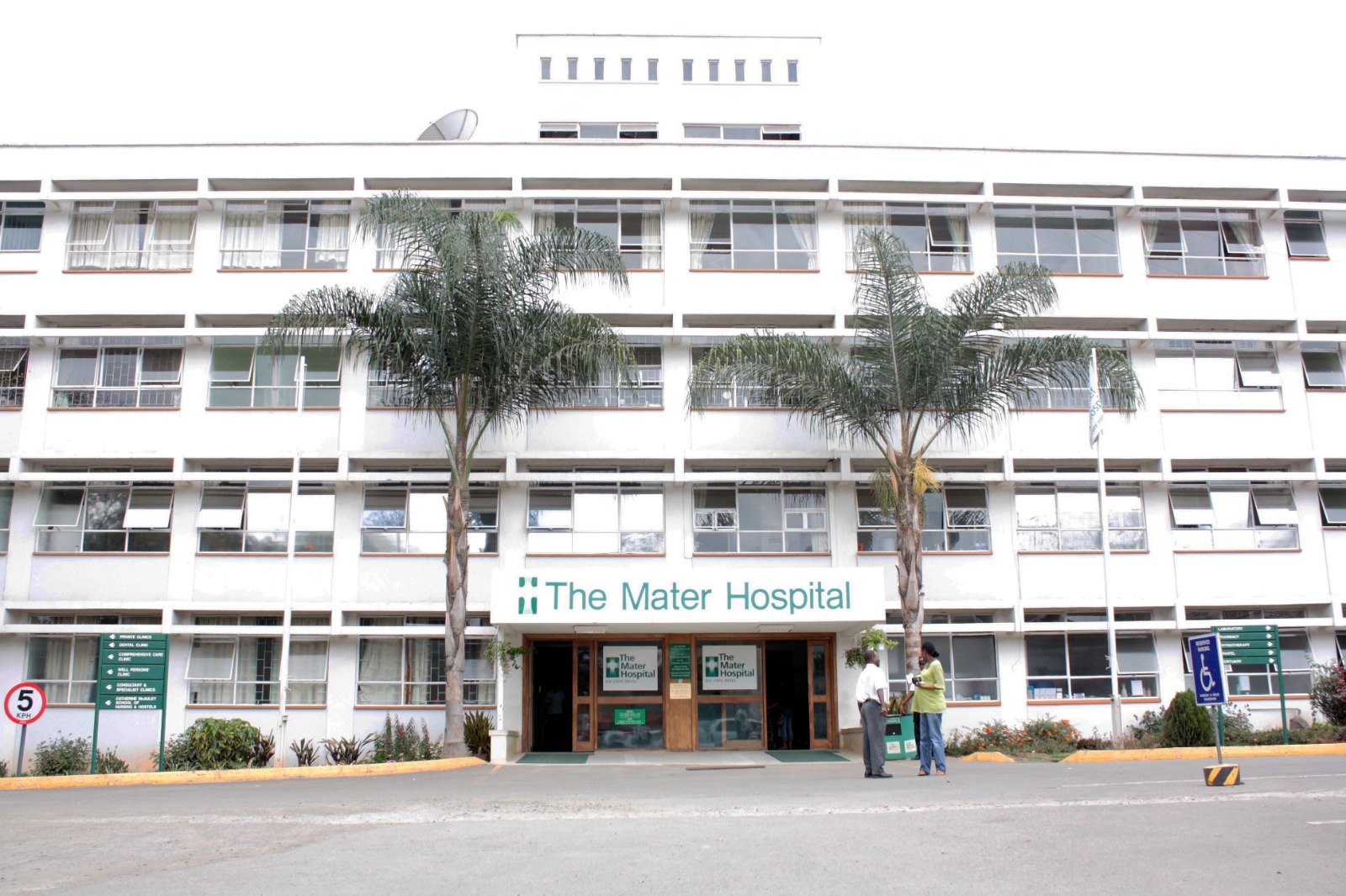 Mater Hospital History - Laboratory (1988)