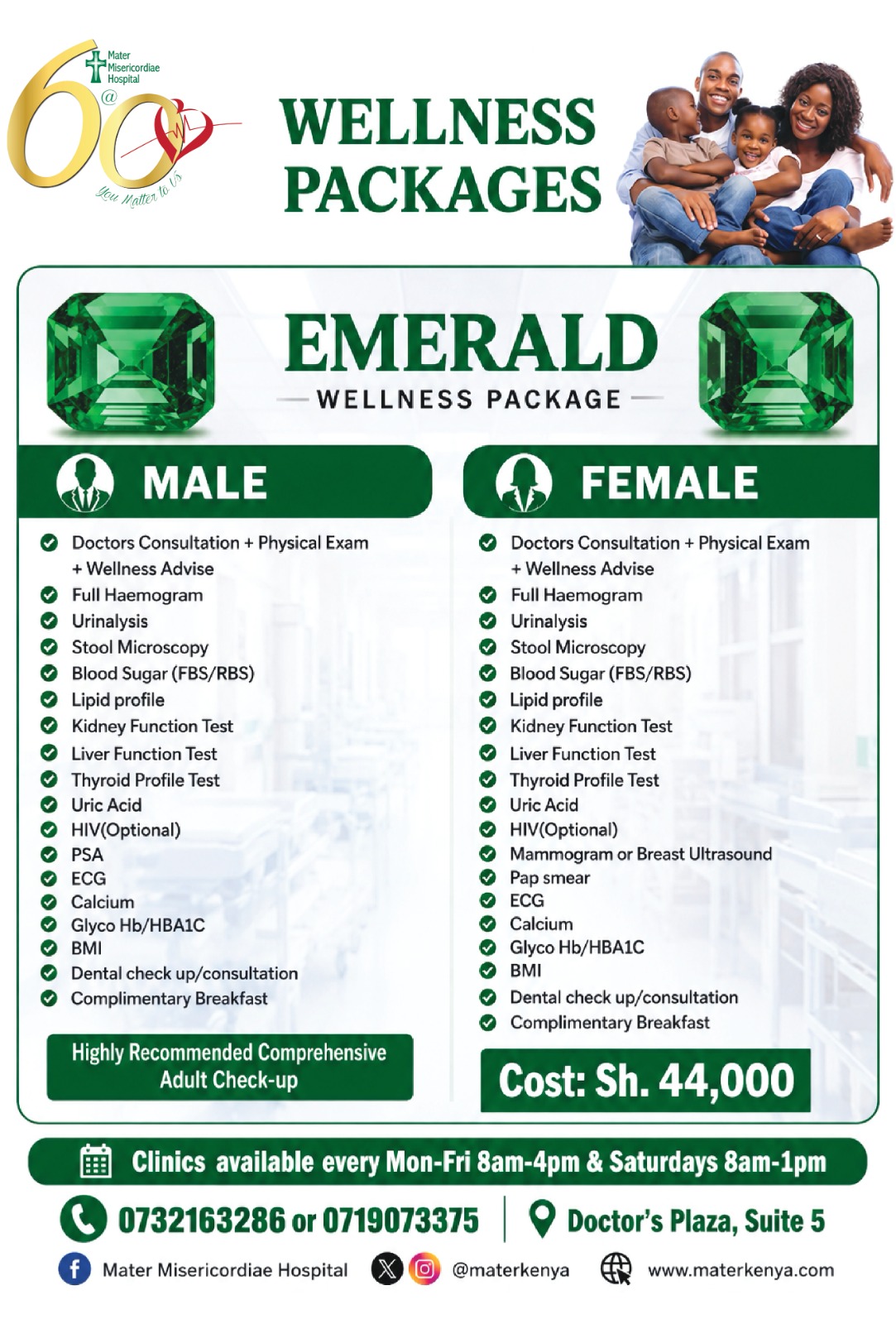 Wellness Package 1